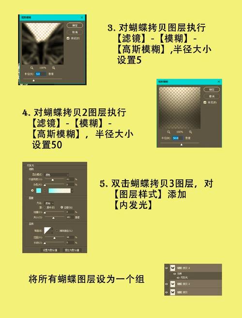 Photoshopʵ����ѡ-רҵ��ͼ�̴̳�ȫ��ͼ2