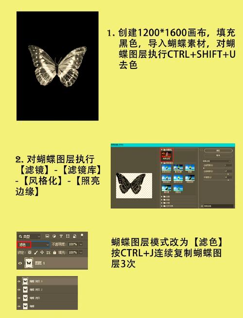 Photoshopʵ����ѡ-רҵ��ͼ�̴̳�ȫ��ͼ1