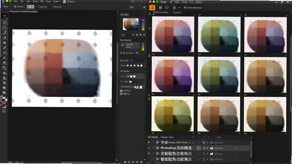 Photoshopʵ����ѡ����������ɫ������ʾ�����Ϊԭͼ���Ҳ��Զ�����������ɫ�������ײ���ʾ����ʶ�����б�