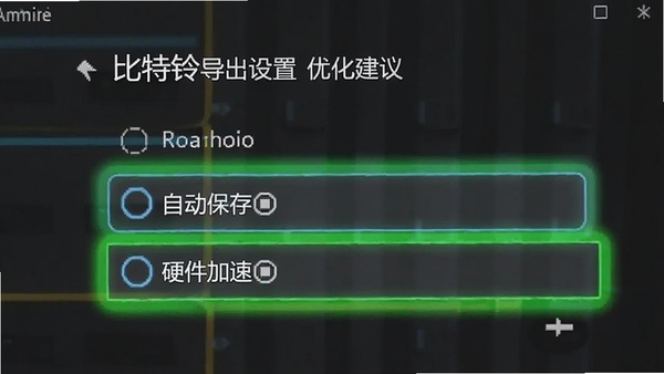 �����嵼�������Ż������ͼ��������ʾ�Զ������Ӳ������ѡ��