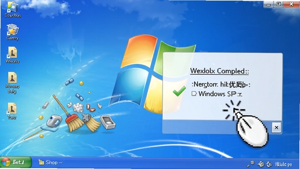 Windows XP SP3 �����Ż�������һ���Ż���Чʾ��ͼ���������ϵͳ�����ļ���������ɨ�ɾ���������ʾ�Ż������ʾ