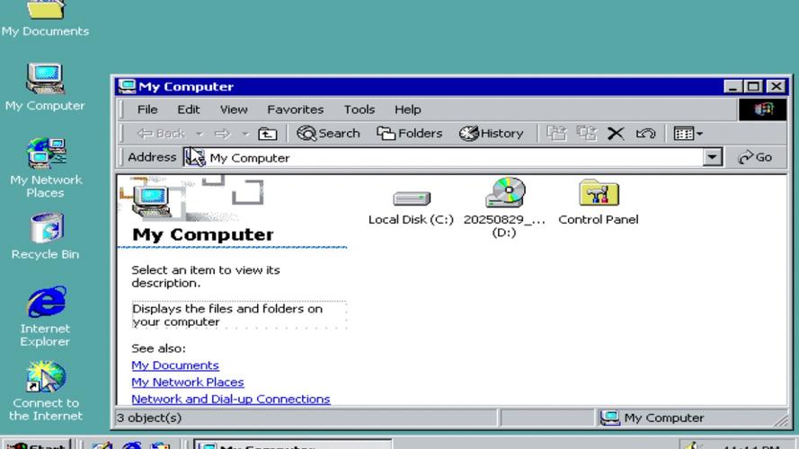 Windows Media Player ������-��ЧӰ���������ֽ�ͼ