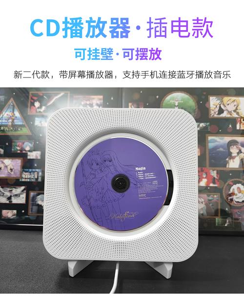 Ʒζ��CD������-������������ר�ҽ�ͼ