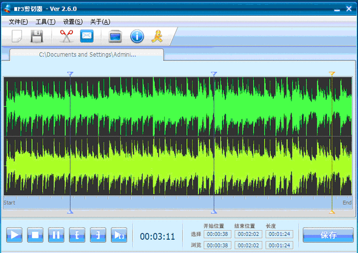 Mp3�ֻ��������д�ʦ-רҵ�����������߽�ͼ