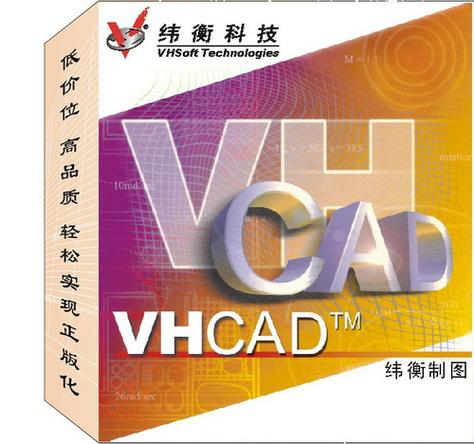 γ��CAD-רҵ����CAD��ͼ��ͼ0