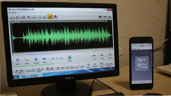 ����������Mp3�ֻ��������д�ʦ��ʵ��ͼ��������ʾ�����빤�������Ա߷����ֻ�����ʾ�����ѵ���
