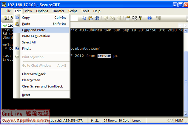 SecureCRT-�����ն����ӹ��߽�ͼ0