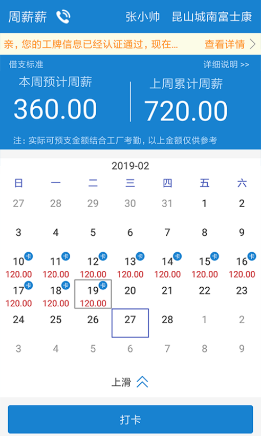��нн-�������ƺð��ֽ�ͼ0
