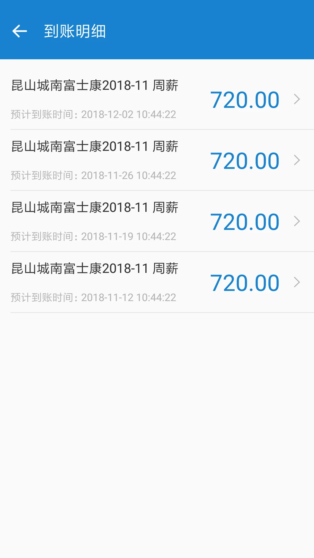 ��нн-�������ƺð��ֽ�ͼ4