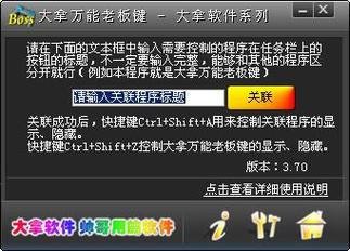 ���������ϰ��-һ���л��İ칫������ͼ0