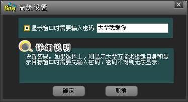 ���������ϰ��-һ���л��İ칫������ͼ2