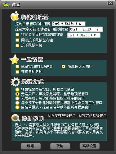 ���������ϰ��-һ���л��İ칫������ͼ1