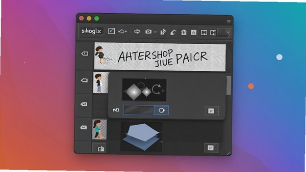 Photoshop��������ͼ����ʾ����ʾͼ������ж��ͼ����ӣ���������ͼ�㡢����ͼ�����״ͼ�㣬����Ϊ����