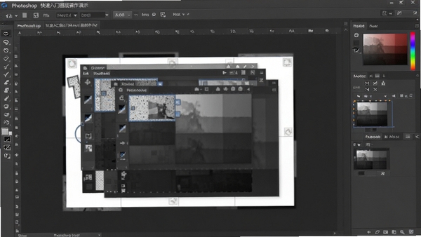 Photoshop��������ͼ�������ʾ����ʾ���ͼ���������ģʽЧ��������רҵ