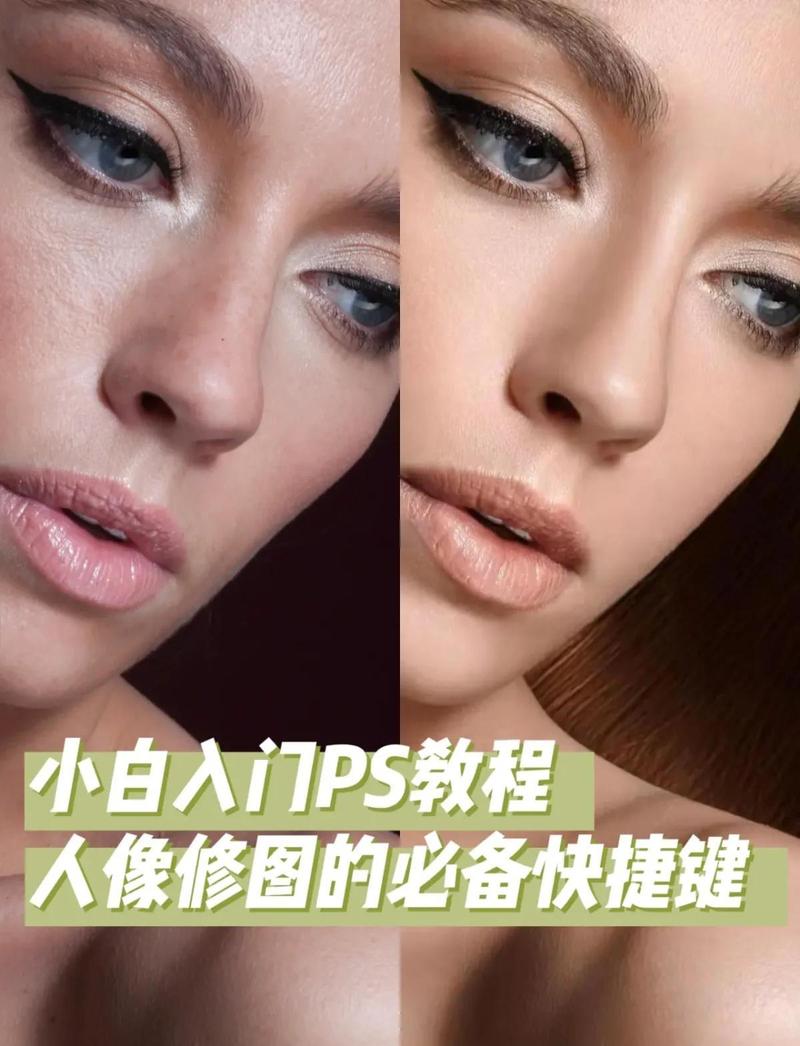 photoshop��������-���ֱ�ѧPS�̳̽�ͼ