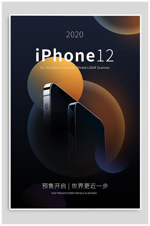 Apple����绰-����ͨ��ר�ҽ�ͼ