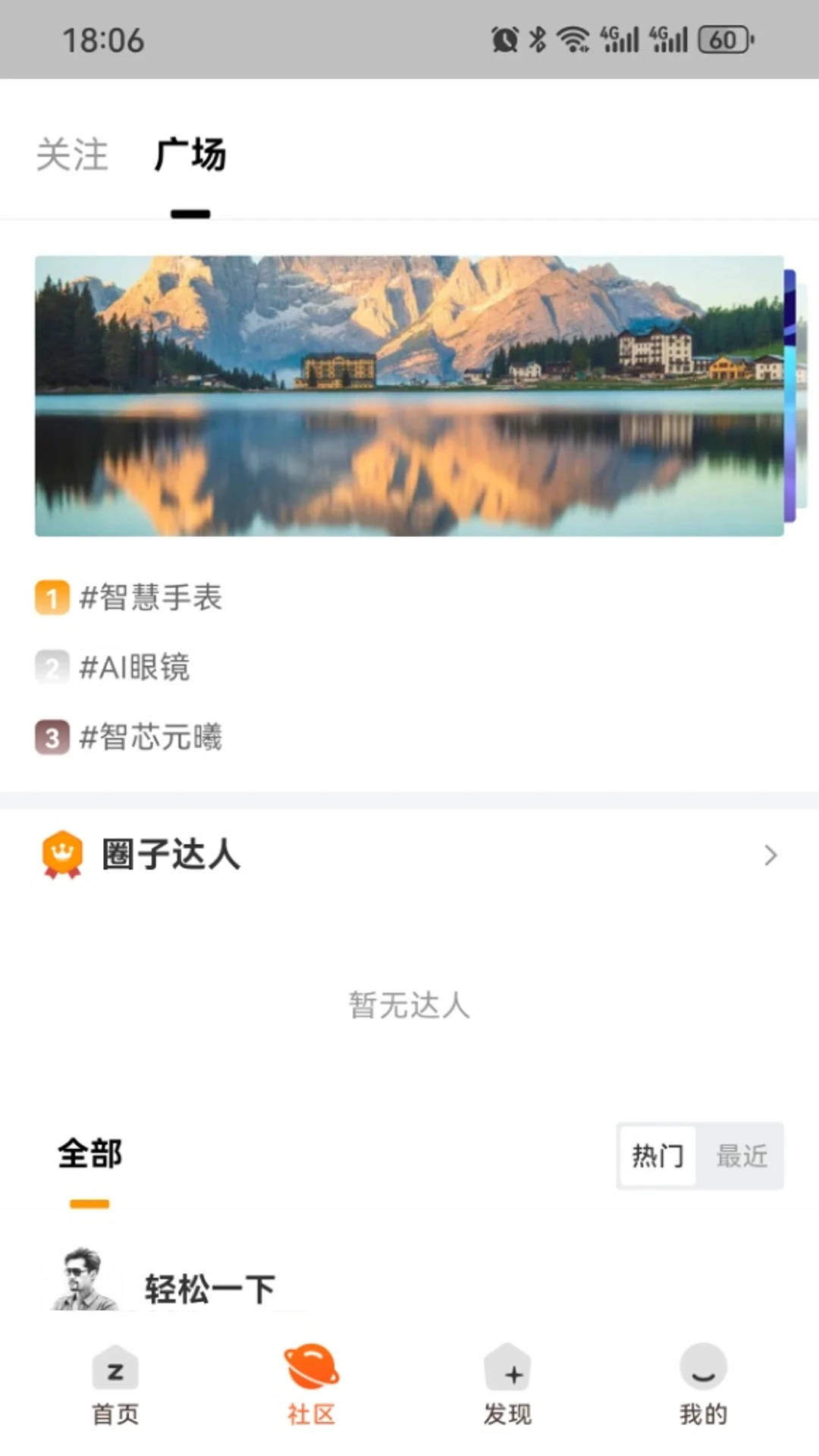 ��оԪ��-̽������Ԫ�����ͼ