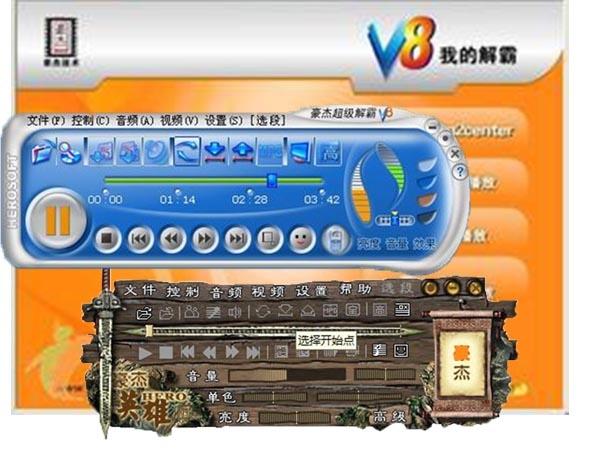 ���ܳ������3500-����ȫ��Ӱ�����������ɰ�����ͼ