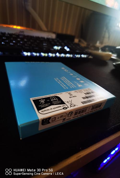 Intel SSD Toolbox-��̬Ӳ���Ż�������ͼ2