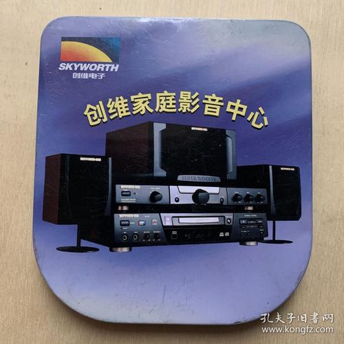 AVOne - AVI to DVD/VCD/SVCD/MPEG Converter 3.46-ȫ����Ƶת��ר�ҽ�ͼ2