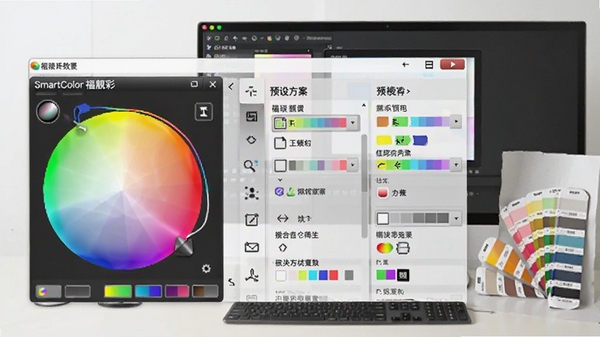 SmartColor�и��������������ͼ��չʾɫ��У׼�����Ԥ�跽���б�������Ϊרҵ��ʾ����ɫ�������������