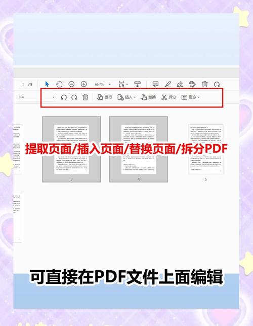 PDF-Tools-һվʽPDF�ĵ�����ר�ҽ�ͼ2