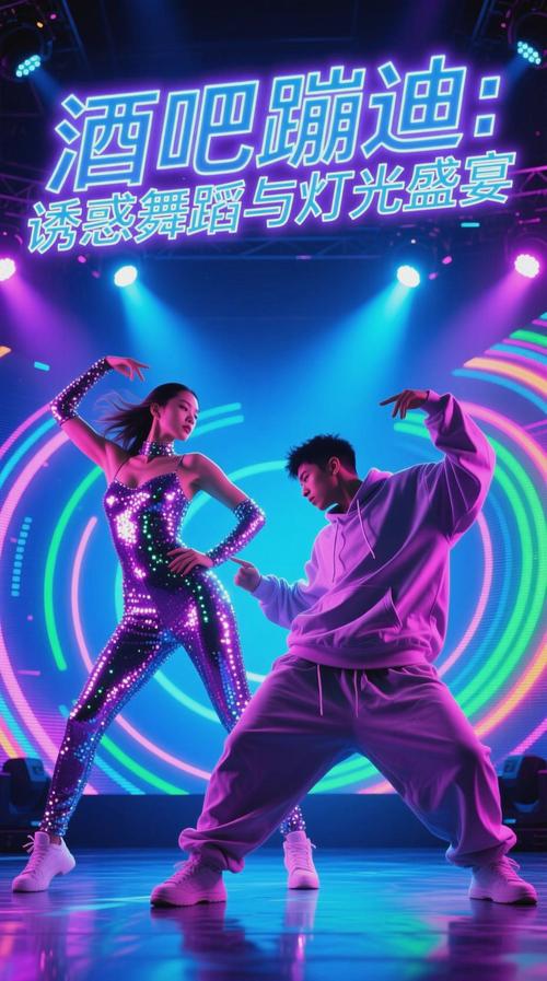 ����DJ-���ִ���������ֽ�ͼ