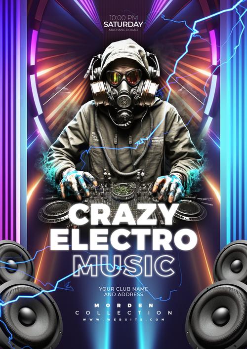 ����DJ-���ִ���������ֽ�ͼ