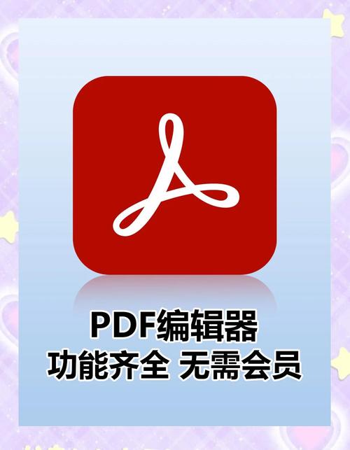 PDF-Tools-����ȫ�ܵ�PDF����ר�ҽ�ͼ0
