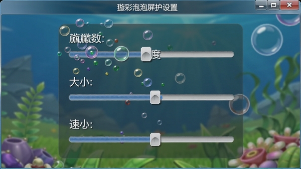 诲������������ý����ͼ��չʾ������������С���ٶȵ���ѡ���������