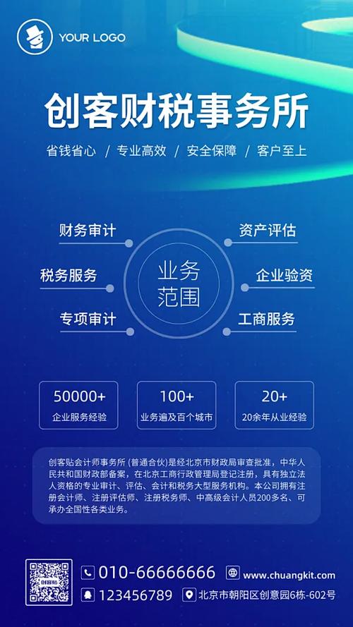 油米家庭财务软件升级补丁-家庭理财好帮手截图3