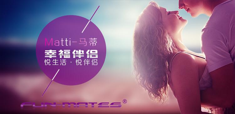 紫光拼音输入法伴侣-高效打字好帮手截图3
