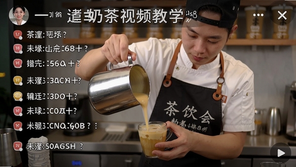 һѧ�ͻ����̲���Ƶ��ѧ���棬����ʦ������ʾ���趯������Ļ���в�����ʾ����