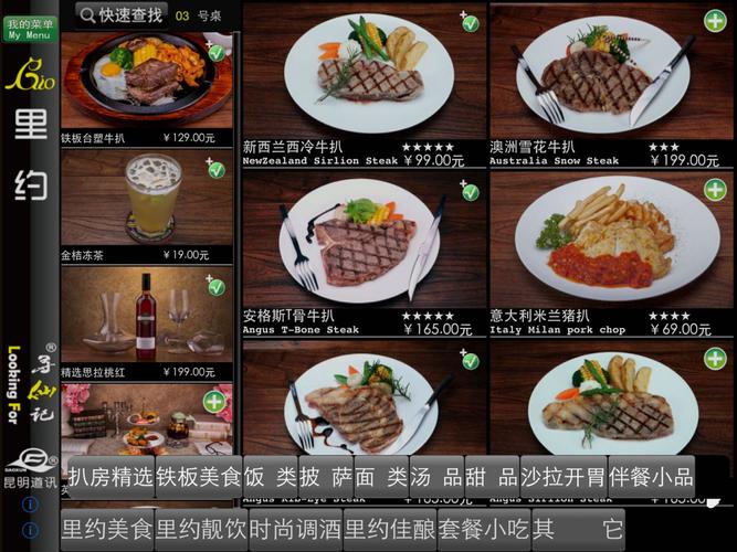 Classic Menu for Office 2007-����˵��ع鹤��Excel��PPT����Ч��