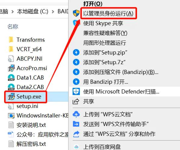 Classic Menu for Office 2007-����˵��ع鹤�����ذ�װ�̳̲���