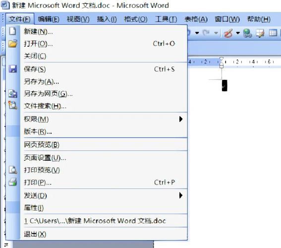 Classic Menu for Office 2007-����˵��ع鹤��Word����˵���չʾ