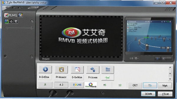 ����RM/RMVB��Ƶ��ʽת�������������ͼ