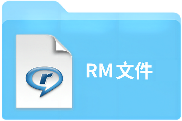 艾奇RM/RMVB视频格式转换器-高效转换专家截图2