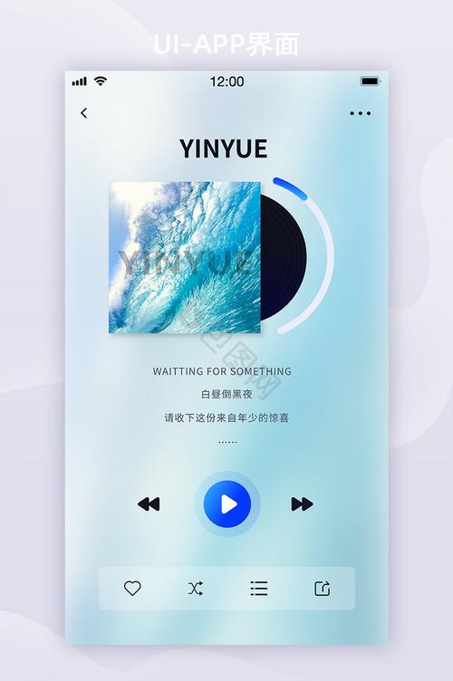 Yin123���ֲ�����-�������������ͼ0