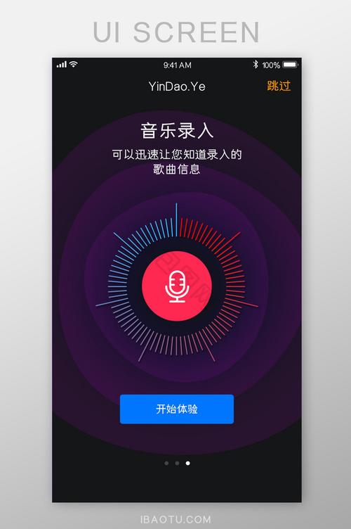 Yin123���ֲ�����-�������������ͼ3
