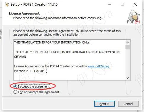 PDF24 Creator-���PDFȫ�ܹ������ͼ3