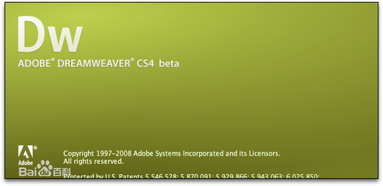 Macromedia Dreamweaver-רҵ��ҳ��ƹ��߽�ͼ2