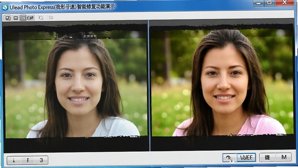 Ulead Photo Express(��������)�����޸�������ʾ��һ��������Ƭ������ɫ��