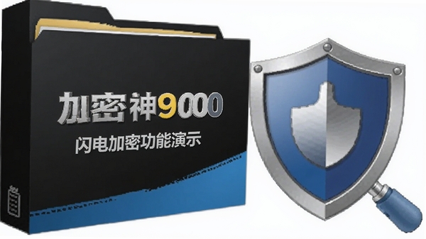 �ļ��м�����9000������ܹ�����ʾ