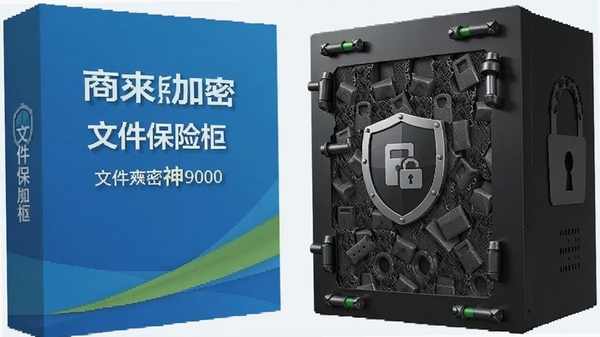 �ļ��м�����9000�ļ����չ���չʾ