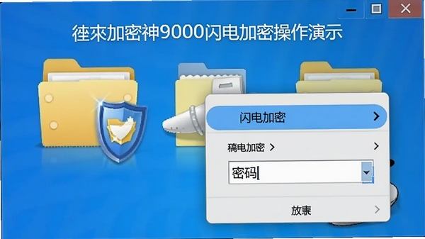 �ļ��м�����9000������ܲ�����ʾ������Ҽ�����ļ��е����˵���ѡ���������ѡ��Ա�����������򣬽�����������