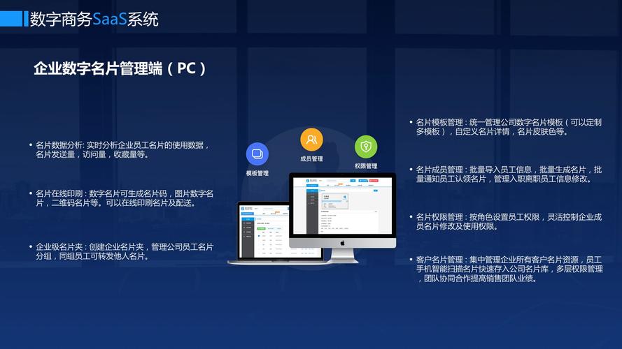 �绰��Ƭ����ϵͳ-��Ч���ܵ���Ƭ����ר�ҽ�ͼ1
