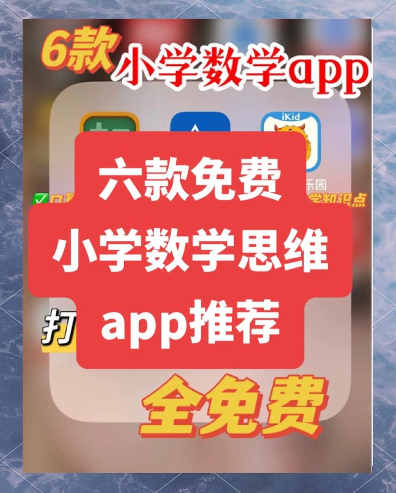��ͯ��ѧѧϰ����-Ȥζ�������ǿ��ý�ͼ1