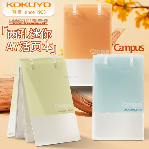 �������㱸��¼-���ɱ�ǩ�������ֽ�ͼ1