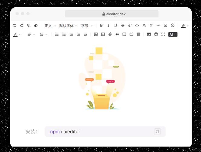 �����ı��༭��-��Ч�칫�ر����߽�ͼ2
